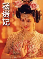 国产精品久久久久久一区二区
