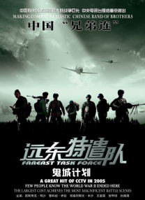 国产精品久久久久久一区二区